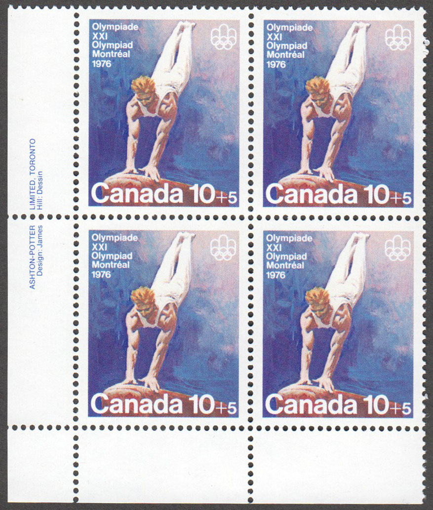 Canada Scott B11 MNH PB LL (A4-15) - Click Image to Close